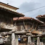 Arcea Hotel